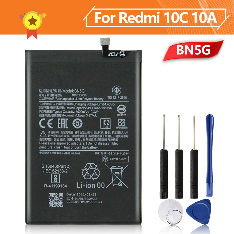 

Phone Battery BN5G For Redmi 10A Xiao mi Redmi 10C Mi Redrice 10C Redrice 10A 5000mAh BN5G Replacement Battery + Tool