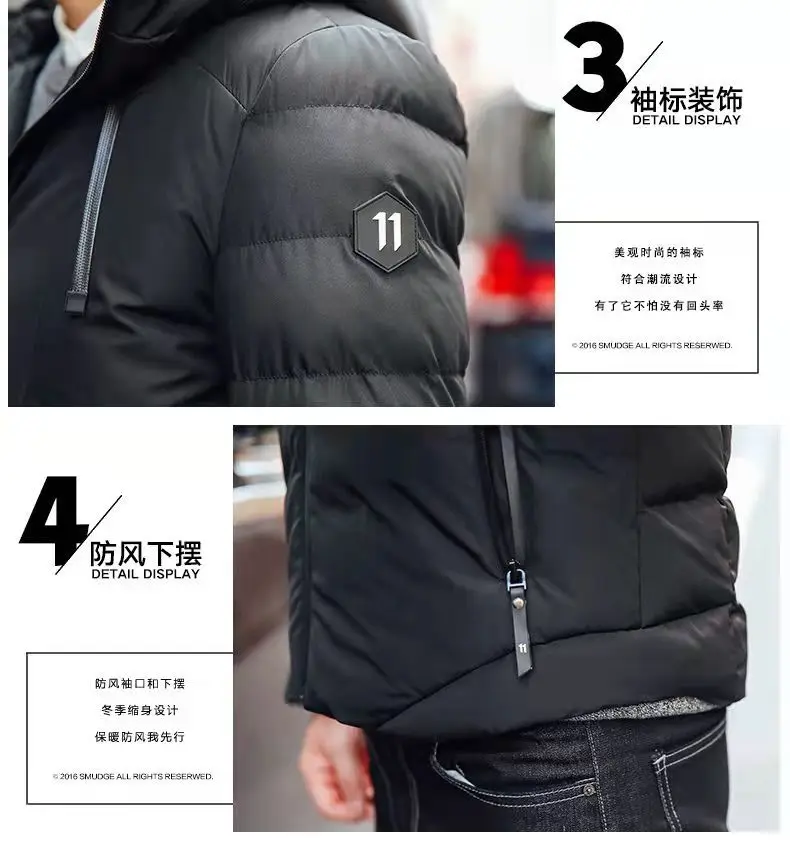 2022 Men's Down Jacket Warm Hooded Padded Down Jacket Men's Casual High-quality Coat Warm Winter Parka Coat Men
