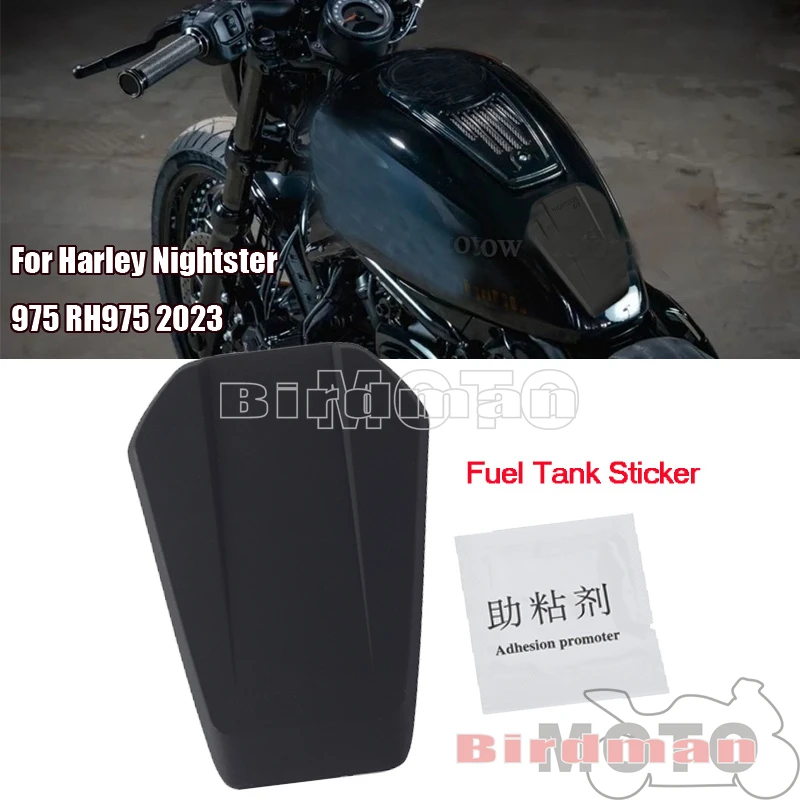 Наклейки 3M RH975 аксессуары для мотоциклов коврик бензобака резервуара защитный