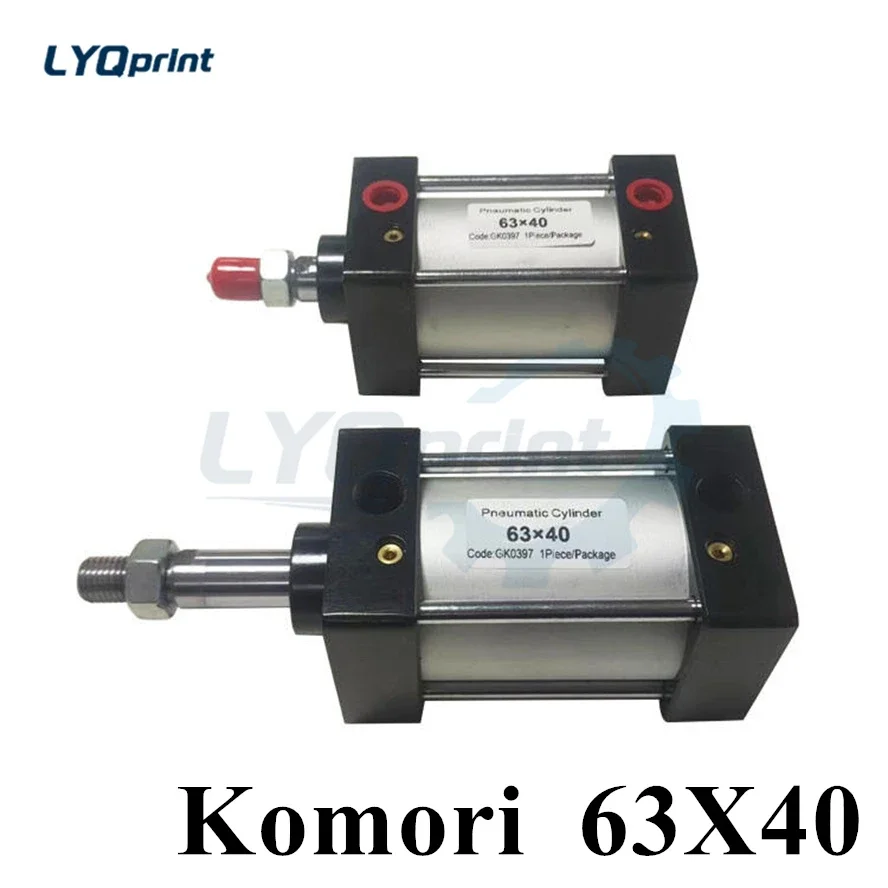 Цилиндр C0269 лучшего качества с магнитным грубым зубом 16*2 0 пневматический цилиндр