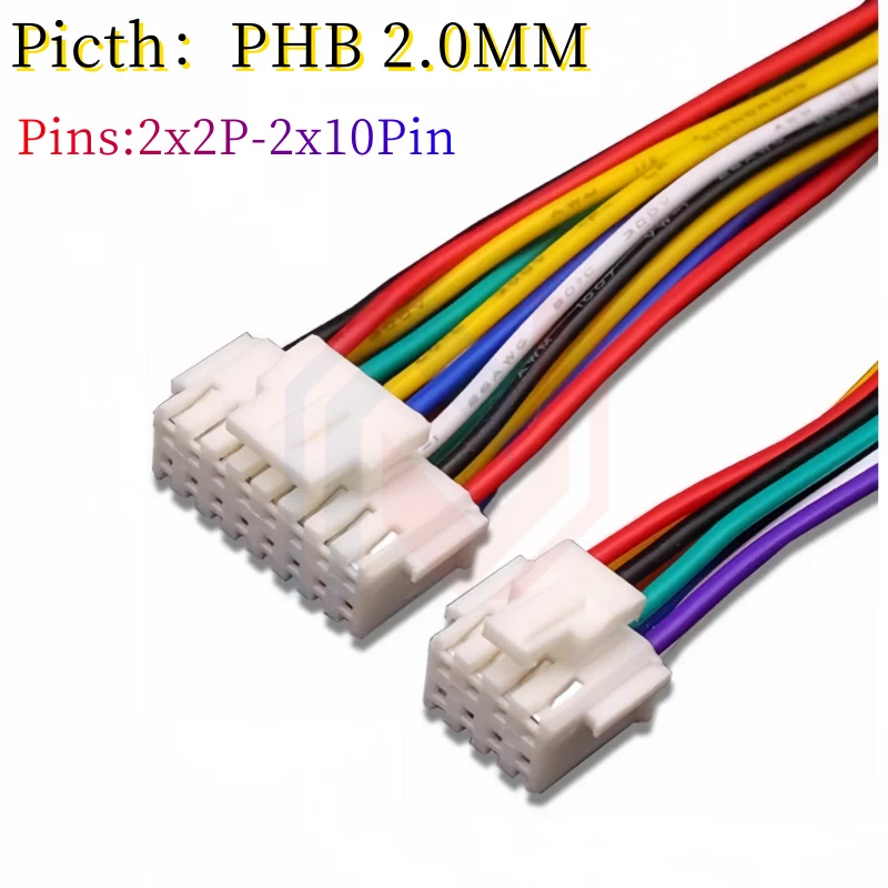 

PHB2.0 разъем кабельный 2x2P/3P/4P/5P/6P/7P/8Pin гнездо 10/20/30 см