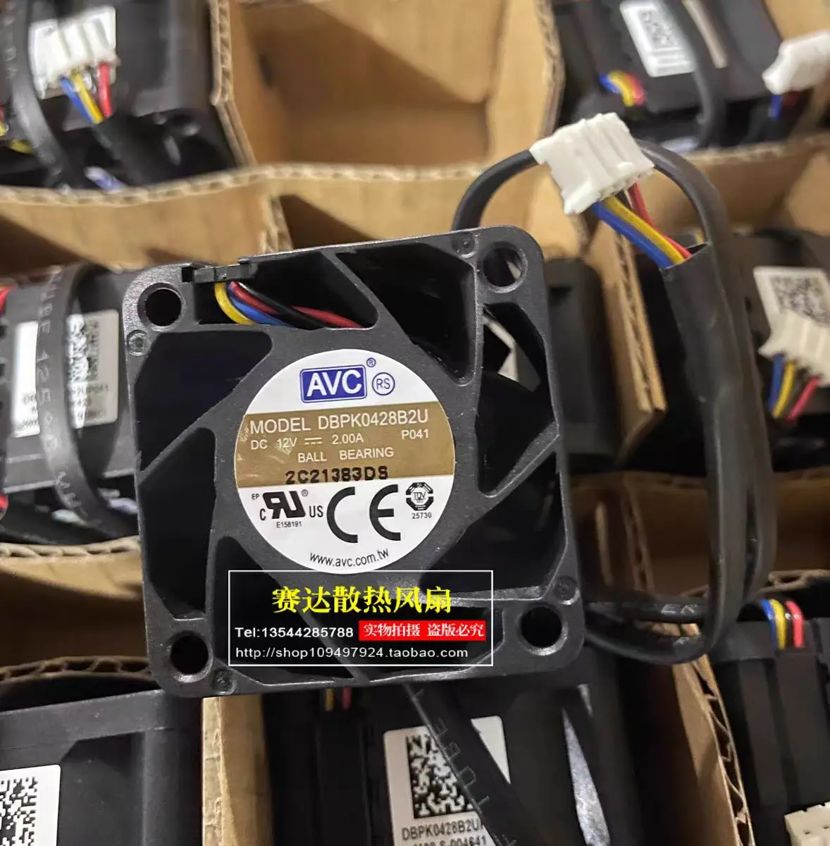 Четырехпроводной сверхвентилятор большого объема AVC DBPK0428B2U 4028 12 В 2 00 А