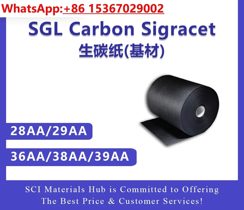 Углеродная подложка SGL Sigracet 28AA 29AA 36AA 38AA 39AA из необработанной углеродной бумаги