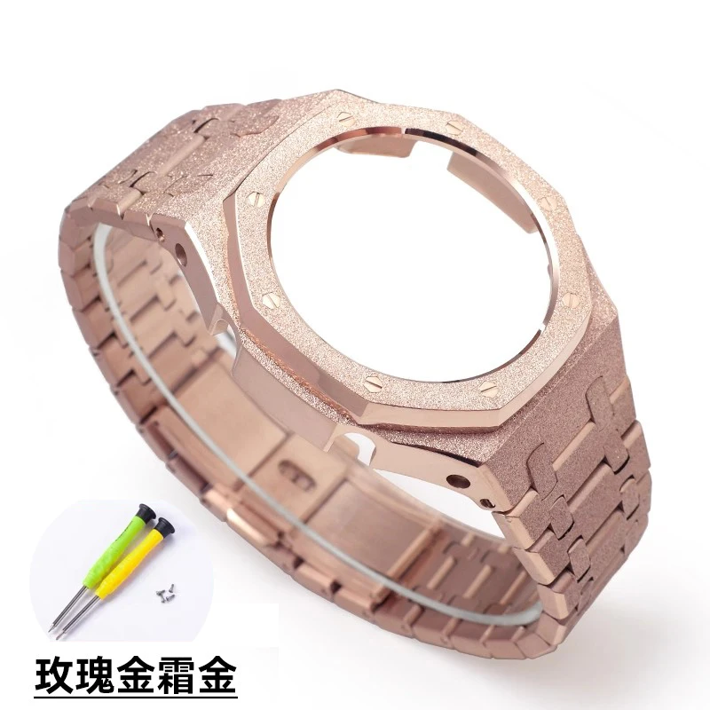 Модифицированный корпус часов для CasiOak GA21002110 ga-b2100 GM2100 Star Sand, восьмиугольный корпус, безель, браслет, аксессуары для часов, розовое золото (art.: 3920d36216765) - 3920d36216765