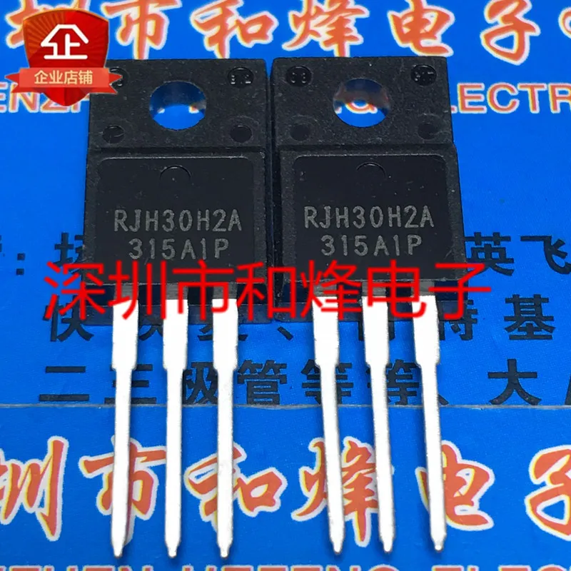 Оригинальный новый телефон RJH30H2A, 30 шт.