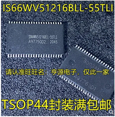 

Бесплатная доставка 10 шт IS66WV51216BLL IS66WV51216BLL-55TLI TSOP44