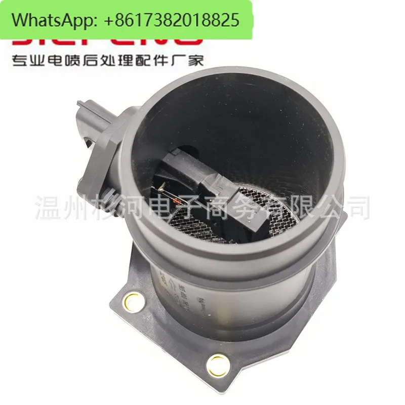 Для WSL QL BS 0281002516 Расходомер воздуха 516 датчик расходомера