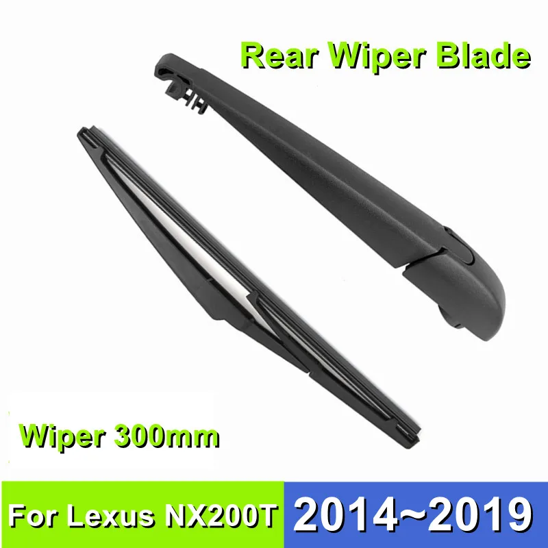 

Щетка стеклоочистителя задняя резиновая для Lexus NX200T, 12 дюймов/300 мм