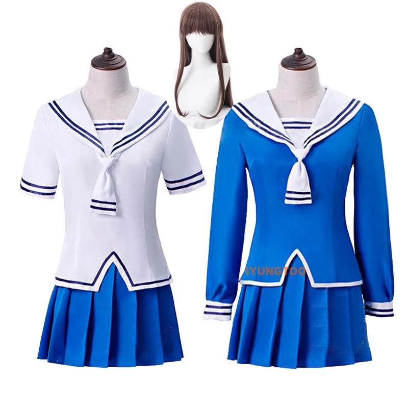 

Фруктовая корзина для косплея Furuba Fruba Tohru Honda Косплей вечерняя одежда униформа косплей костюмы парики