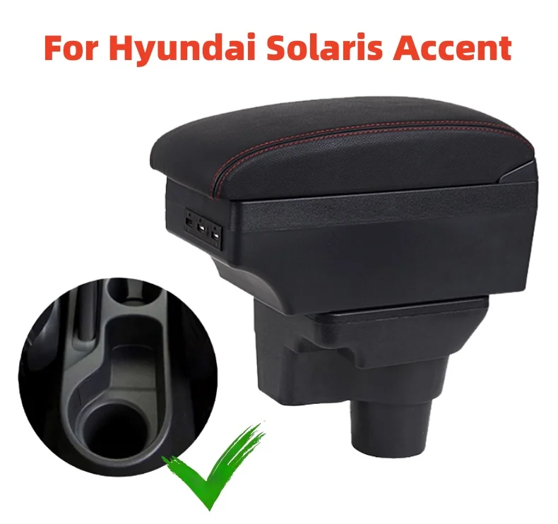 Фото Подлокотник для Hyundai Solaris 2, Accent Verna 2017-2022, автомобильный подлокотник Hyundai SOLARIS, центральный ящик для хранения, автомобильные аксессуары №1