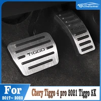 car fuel accelerator brake pedal pad cover for chery tiggo 4 pro 2021 2022 tiggo 5x 2017 2018 2019 2020 2021 2022 at accessories