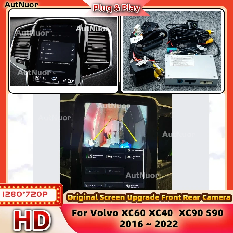 Фото Камера заднего вида для Volvo XC60, XC40, XC90, S90 2016-2022 годов выпуска, передняя и задняя, с интерфейсом Plug&Play. №1