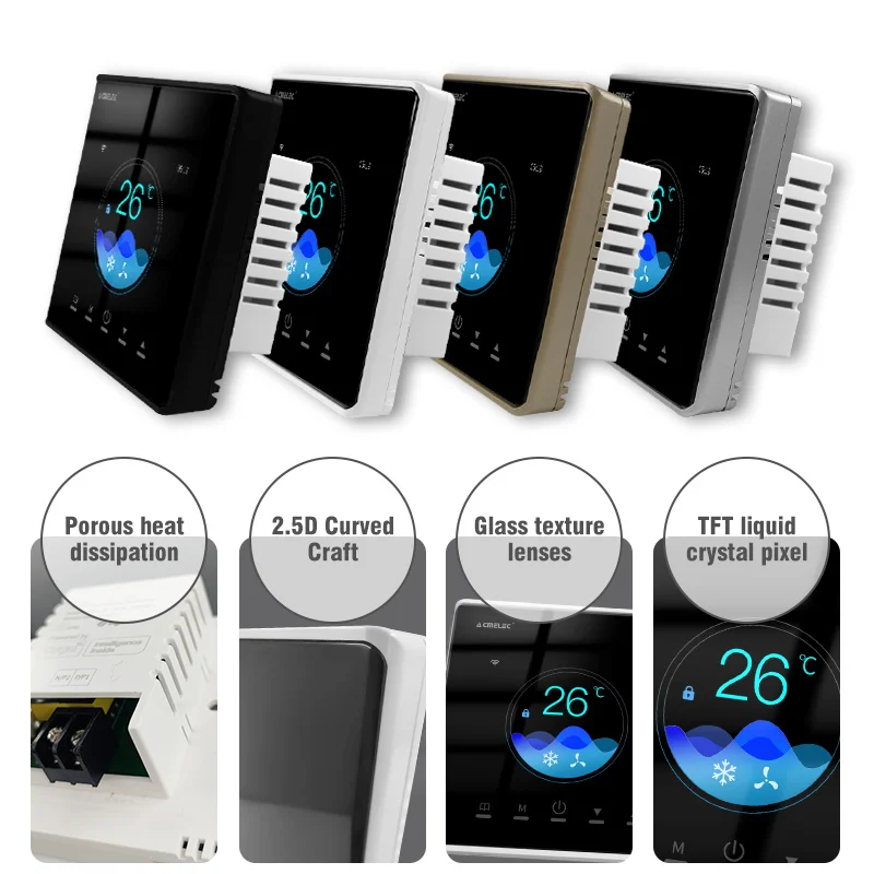 Рисунок 5 - Смарт-термостат Tuya Wi-Fi VRF