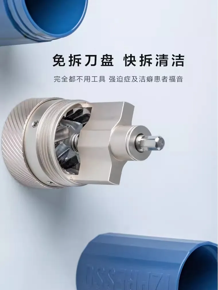 7-жильная кофемолка zпресса Q Air 1 шт.