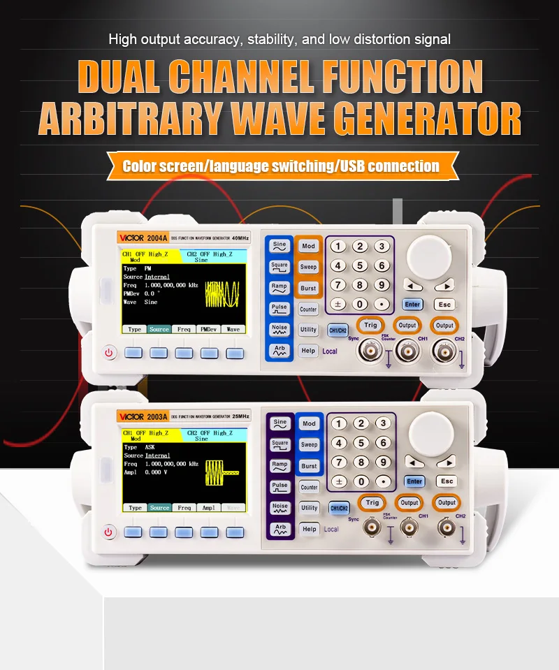 

VICTOR 2003/ 2004A /2006A signal generator Two-Channel Function/ Arbitrary Waveform Generator 32-Bit Counter​