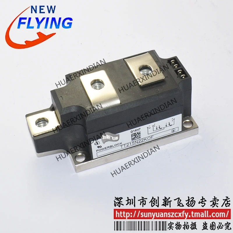 

Brand New Original TT215N22KOF 215A-2200V