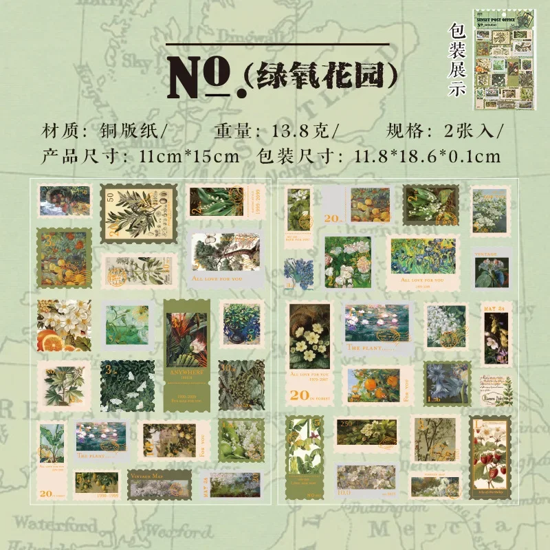 

Наклейки Из Золотой Фольги «Серия «Сумерки»» В Винтажном Стиле С Тематикой Почтовых Марок Для Скрапбукинга, DIY-коллажей