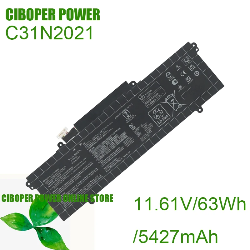 Фото Аккумулятор для ноутбука C31N2021 0B200-04030000 11,61 В/63 Втч для ZenBook14XOLED UM5401 QA UX5400 EA EGUX5400E UP5401E UM5401 UX5401 UX5400 №1