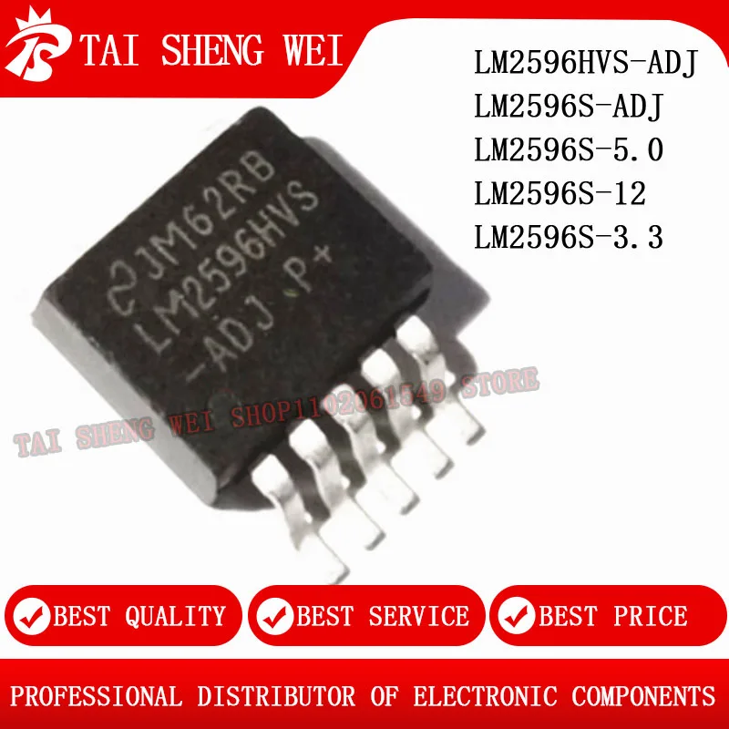 10 шт., флейта-263-5 LM2596S LM2596