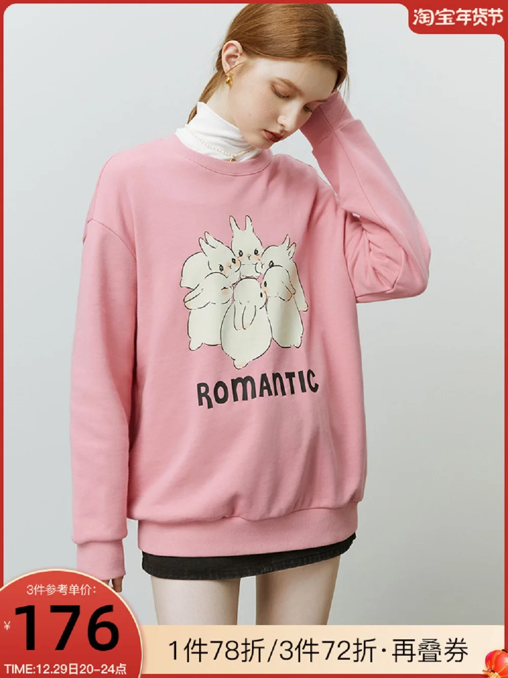 

Women's Classic Western Style Fashion Hoodie