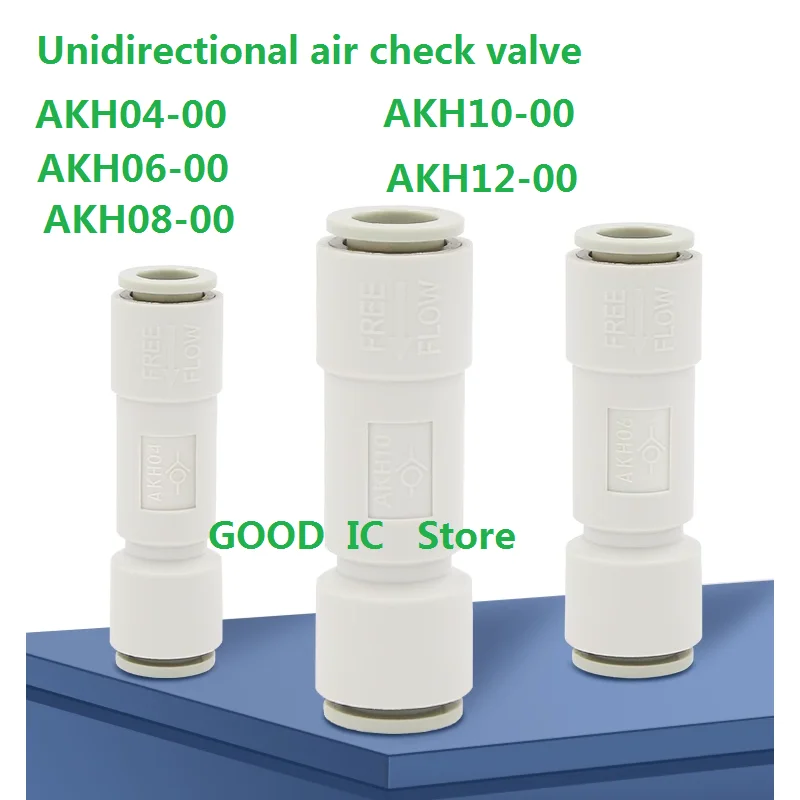 НОВЫЙ одноходовой клапан трахеи пневматический газовый контур впускной