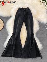 fashion high waisted stretch fitted bootcut denim jeans korean style casual slimming slit jeans big flared trousers for women