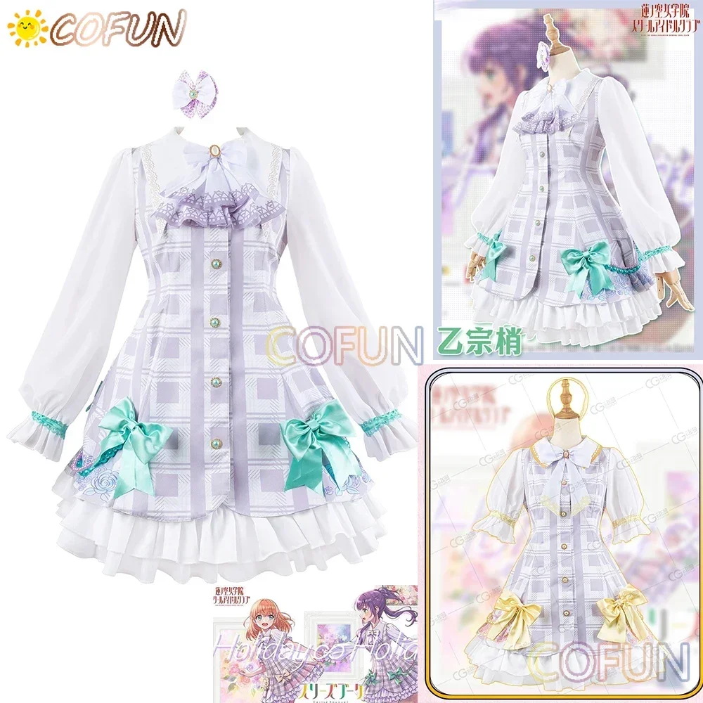 COFUN LoveLive Holiday Hasu No Sora Jogakuin School Idol Club Hinoshita Kaho/Otomune Kozue Косплей Костюм Хэллоуин