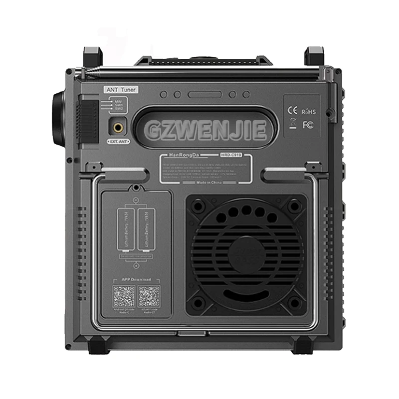 Портативный радиоприемник HRD-C919 AIR FM MW SW
