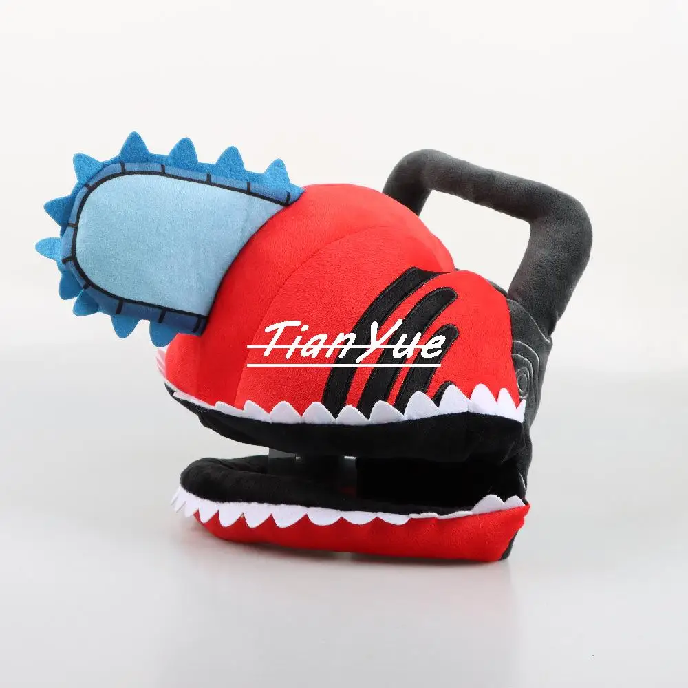 

Plush toy Cute Chainsaw Man Headgear Plush Children's Christmas Gift