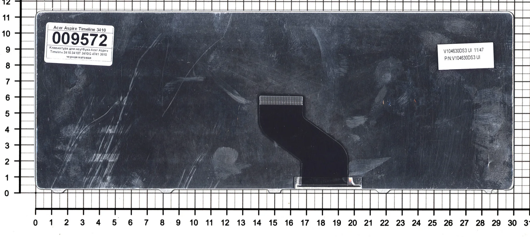 Клавиатура для Acer Aspire 4810T черная матовая