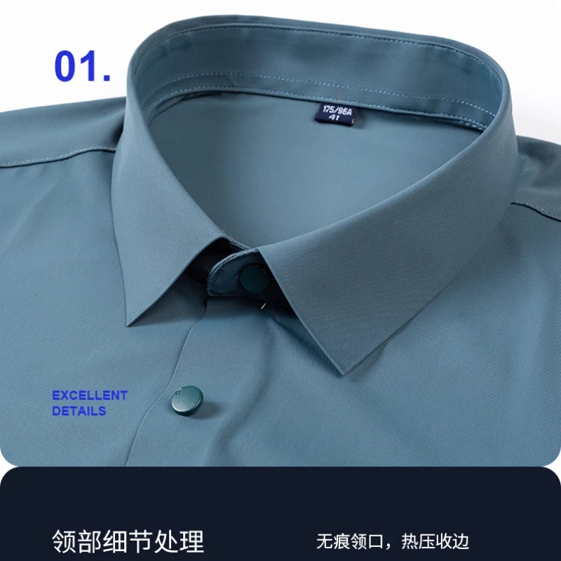 New seamless non-iron elastic high-end men's short-sleeved shirt four-way elastic business silky daily all-match men's shirt top