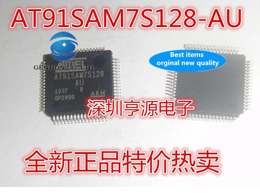 

5 шт., 100% оригинальные новые модели AT91SAM7S128 QFP