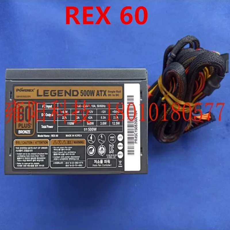 

Original 90% New Switching Power Supply For POWEREX LEGEND 500W ATX Power Adapter REX 60