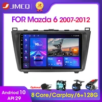 android 10 2din car head unit radio audio gps multimedia player for mazda 6 rui wing 2009 2015 navigation gps 2 din dvd carplay