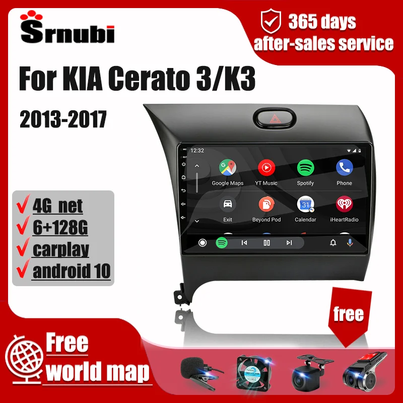 Автомагнитола для Kia Cerato 3 K3 2013-2017 стерео Android 2Din мультимедийный видеоэкран