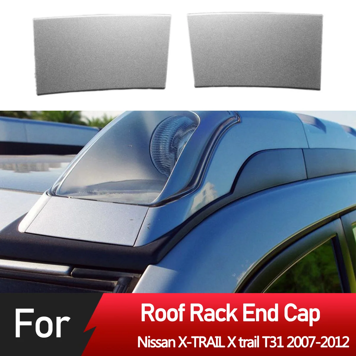 Рейка на крышу лампы для сверления, передняя левая и правая крышка, крышка стойки, пластиковая защита, замена для Nissan X-TRAIL X trail T31 2007-2012