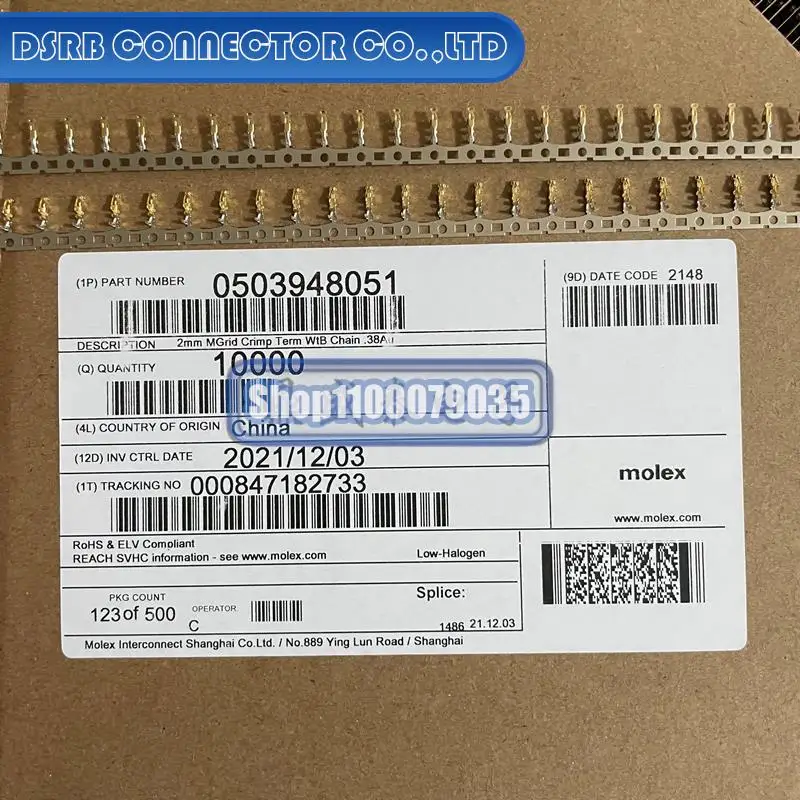 

10000 шт./партия, новые и оригинальные 50394-8051 503948051