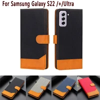 phone case for samsung s22 ultra case card holders flip wallet leather phone shell skin cover for samsung s22 plus ultra etui