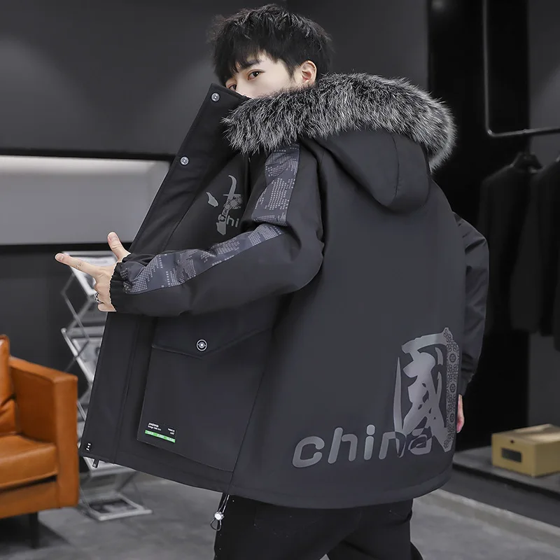 Men's Coat Trend Winter Men's Cotton-padded Jacket Hooded Padded Jacket Men's Cashmere and Heavy Jacket