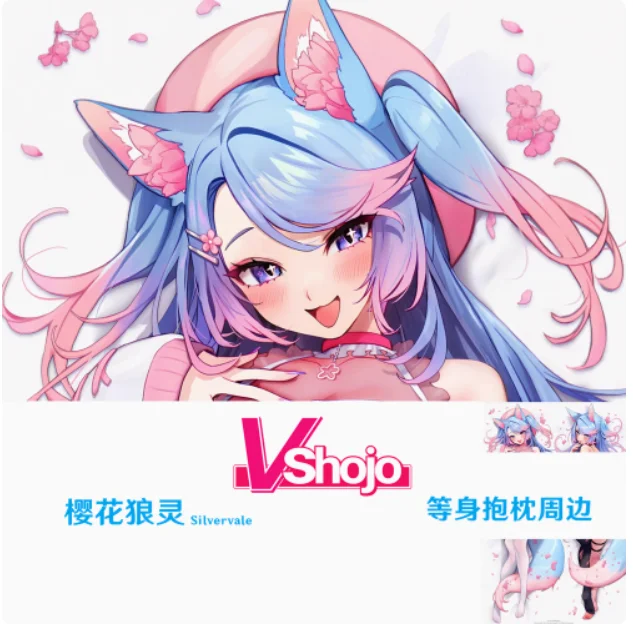 Японский аниме Silvervale Vtuber VShojo Сексуальная дакимакура обнимающая подушка для тела