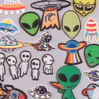 ufo alien planet embroidery patches for clotching crochet flowers on backpack for sewing jeans badge accessories for t shirt