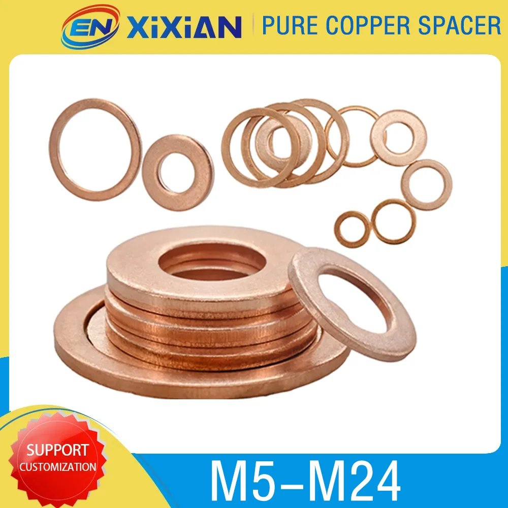 

Шайбы медные M5-M24