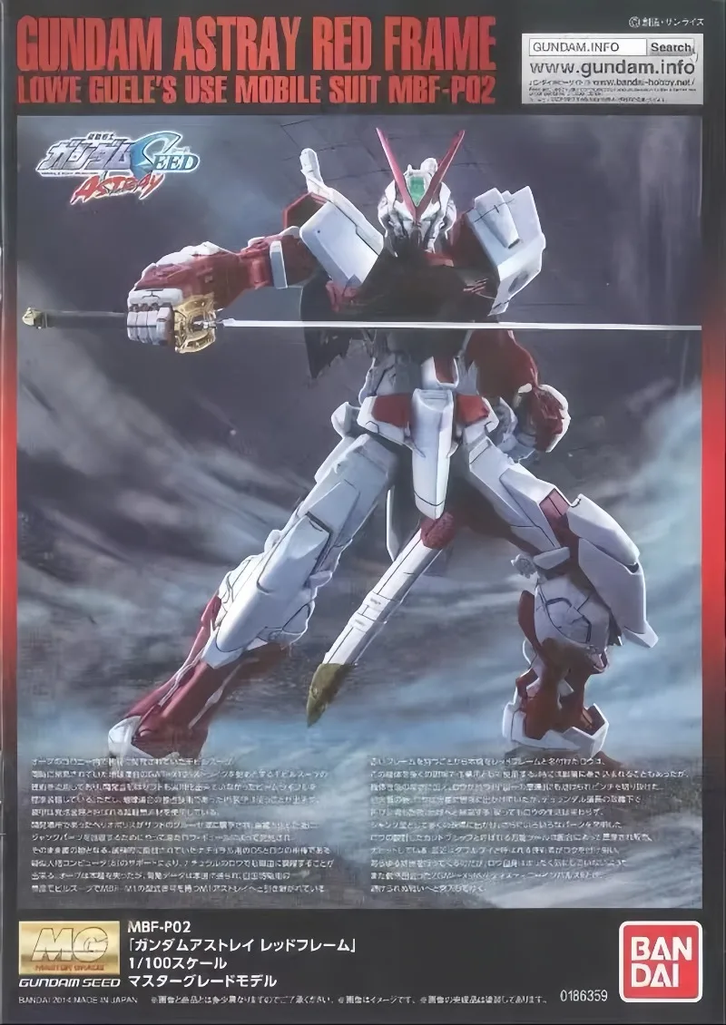 Коллекционная модель Bandai MG 1100 MBF-P02KAI Astray Red Frame Kai: сборная фигурка-меха по аниме Gundam SEED (art.: 3920dc52fd0b5) - 3920dc52fd0b5