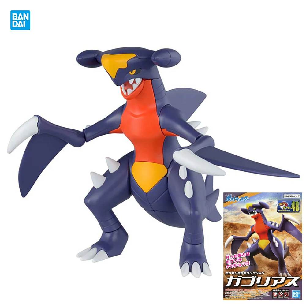 

In Stock Bandai Pokemon Garchomp Plamo 48 Anime Figures Assembly Model 16Cm Action Collectible Figure Toys for Boys Gifts