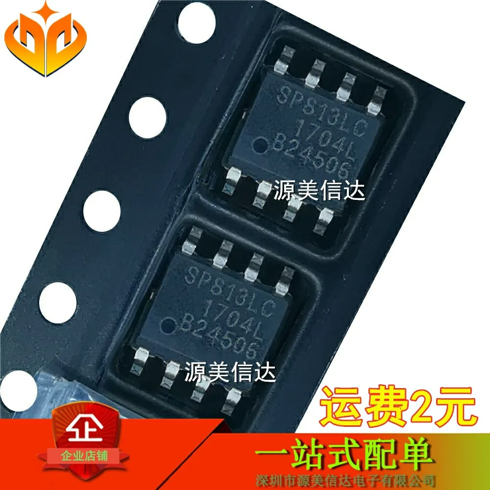 

20PCS/LOT SP813LC SP813LCN-L/TR SP813LCN SOP-8