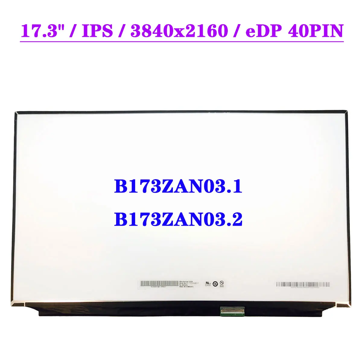 ЖК-экран для ноутбука UHD 17 3 дюйма B173ZAN03.1 подходит B173ZAN03.2 4K 3840x216 0 матричная панель