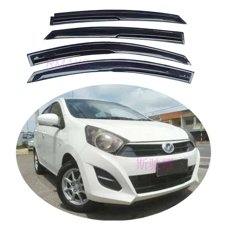 4 шт./комплект пластиковые защитные козырьки для Toyota perodua Axia 2014-2016