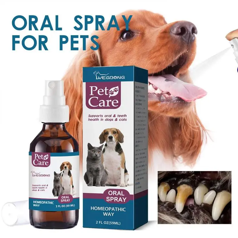 

Спрей для ухода за домашними питомцами, средство для удаления пятен и орального запаха у собак и кошек