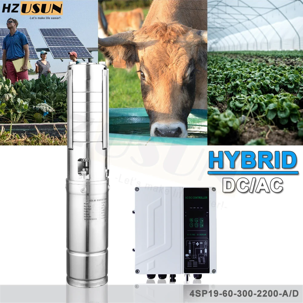 Фото HZUSUN 3 HP 2-дюймовый трубный солнечный погружной насос переменного и постоянного тока, цена, комплект двигателя BLDC на солнечной энергии 2,2 кВт для крупного рогатого скота и скота №2