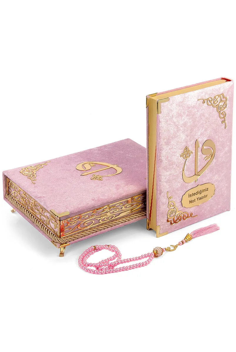 IQRAH Sponge Velvet Lined Coffer Personalized Gift Holy Quran Set Pink